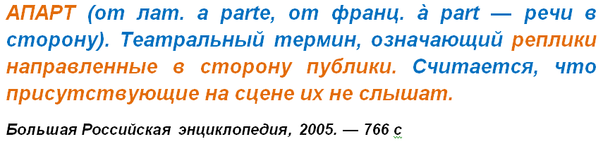 Проблемы в лицензировании вещания и услуг связи